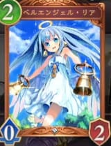 dingdong