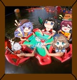 tanoshi
