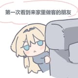 GwJ9cWOXEAANkig