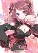 Saki