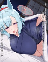 __mejiro_ardan_umamusume_drawn_by_sanharuka_shotaontr__dc132937b0249846d5bf6dd042b038e1
