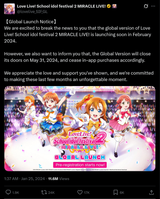 Screenshot 2025-07-18 at 13-45-10 Love Live! School idol festival 2 MIRACLE LIVE! on X 【Global Launch Notice】 We are excited to break the news to you that the global version of Love Live! School idol festival 2 MIRACLE LIVE! [...]