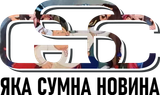 based GSC
