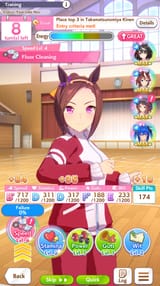 sakuraO