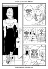 Rogeru doesn&#039;t trace 3