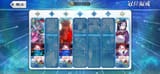 Screenshot_20250718_153331_FateGO