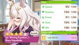 biwa4