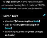 GigaSalad