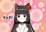 cute komahime