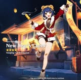 x_skin
