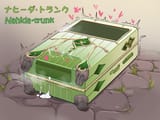 102579398_p0 ナヒーダ·スーツケース、携帯オナホ便器おまんこ