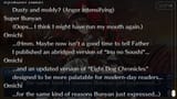 1731817349355930