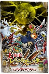 kenji-watanabes-unofficial-digimon-gallery-v0-1tfcvw57s4891