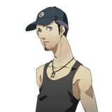 neck