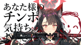 wakkamo[sound=files.catbox.moe%2Fk0dyu3.ogg]