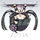 cell chiyome