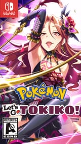 pokedom_083500