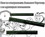 34-094234