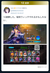 Screenshot_20250718-135646