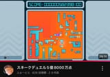 1738945695463521