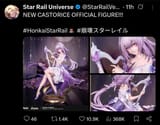 Screenshot_20250718-182627.X~2