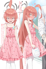 __neru_blue_archive_drawn_by_shengtian__77e0b03b21a4097caabac7be1799c92e