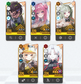 shotguns