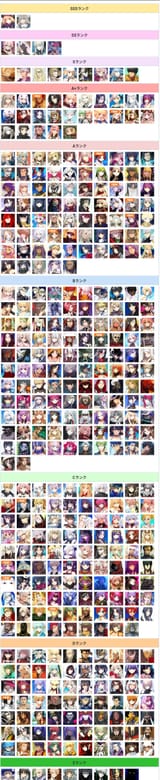 1723396553217