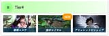 Screenshot_20250719_011010_Samsung Internet