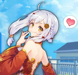 fuji heart