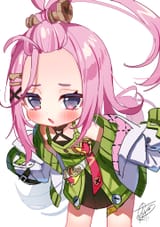aino