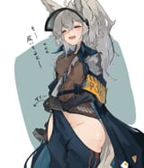 grani 2