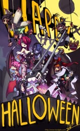 sghalloween