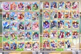cardlist