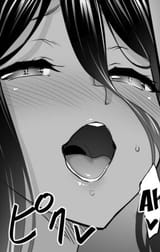 ah