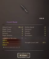 kunai