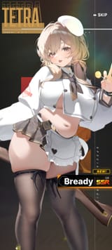 1752880417166