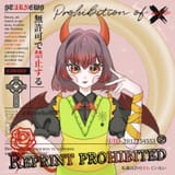 satanist Chara