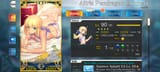 Screenshot_20250719-002055