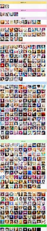 1723396553217~2