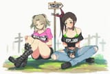 Bad End