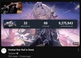 1731174611667553