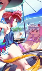Summer Enmatei