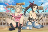 True End