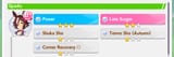 Screenshot_20250719-015609