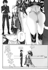 106