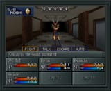 Shin Megami Tensei (English v1.1)-250719-011751