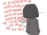 1733413406935149