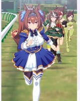 daiwa