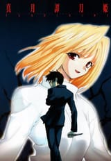 hot-take-the-tsukihime-manga-is-way-better-than-the-v0-dxdkqiuggysd1